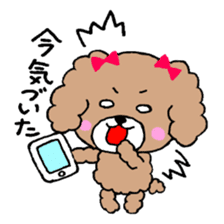 Puko and her friends sticker #5698041