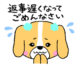 Puko and her friends sticker #5698042