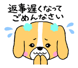 Puko and her friends sticker #5698042