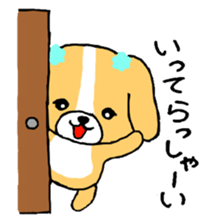 Puko and her friends sticker #5698043