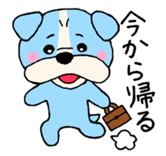 Puko and her friends sticker #5698044