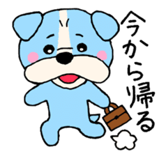 Puko and her friends sticker #5698044