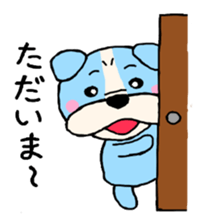 Puko and her friends sticker #5698046