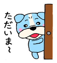 Puko and her friends sticker #5698046