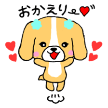 Puko and her friends sticker #5698047