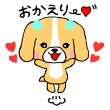 Puko and her friends sticker #5698047