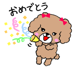 Puko and her friends sticker #5698049