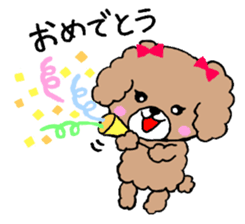 Puko and her friends sticker #5698049