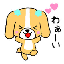 Puko and her friends sticker #5698050