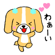 Puko and her friends sticker #5698050