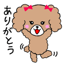 Puko and her friends sticker #5698051