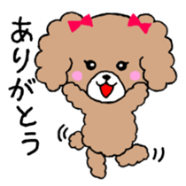 Puko and her friends sticker #5698051