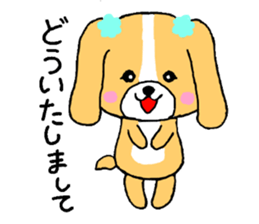 Puko and her friends sticker #5698052