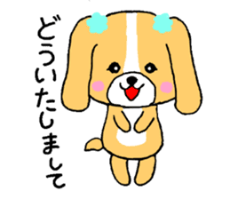 Puko and her friends sticker #5698052