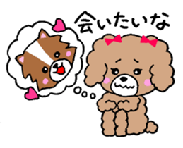 Puko and her friends sticker #5698054