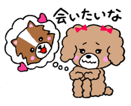 Puko and her friends sticker #5698054