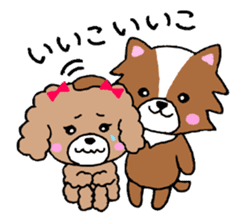 Puko and her friends sticker #5698055