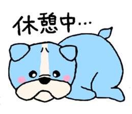 Puko and her friends sticker #5698056