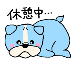 Puko and her friends sticker #5698056