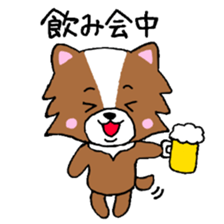 Puko and her friends sticker #5698057