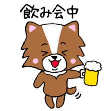 Puko and her friends sticker #5698057