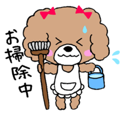 Puko and her friends sticker #5698058