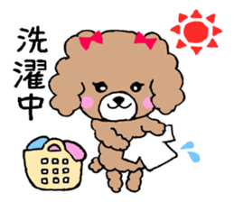 Puko and her friends sticker #5698059