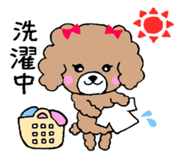 Puko and her friends sticker #5698059