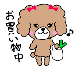 Puko and her friends sticker #5698060