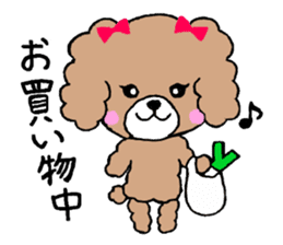 Puko and her friends sticker #5698060