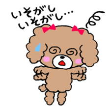 Puko and her friends sticker #5698062