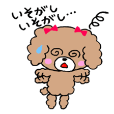 Puko and her friends sticker #5698062