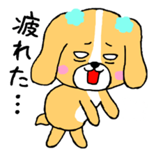Puko and her friends sticker #5698063