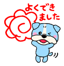 Puko and her friends sticker #5698064