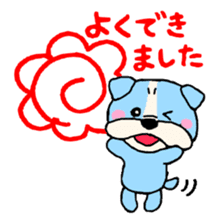 Puko and her friends sticker #5698064