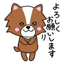 Puko and her friends sticker #5698065