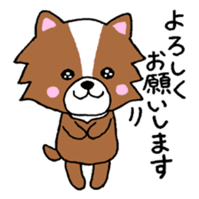 Puko and her friends sticker #5698065