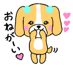 Puko and her friends sticker #5698066