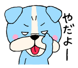 Puko and her friends sticker #5698067