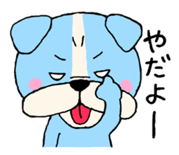 Puko and her friends sticker #5698067