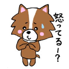 Puko and her friends sticker #5698068