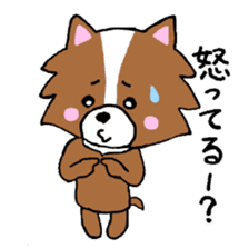 Puko and her friends sticker #5698068