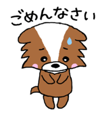 Puko and her friends sticker #5698069