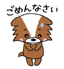 Puko and her friends sticker #5698069