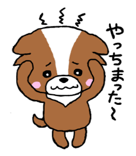 Puko and her friends sticker #5698070