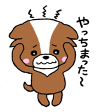 Puko and her friends sticker #5698070