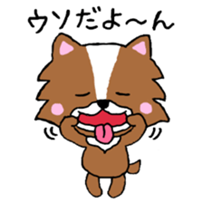 Puko and her friends sticker #5698073