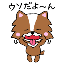Puko and her friends sticker #5698073