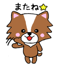 Puko and her friends sticker #5698075