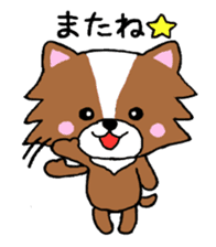 Puko and her friends sticker #5698075